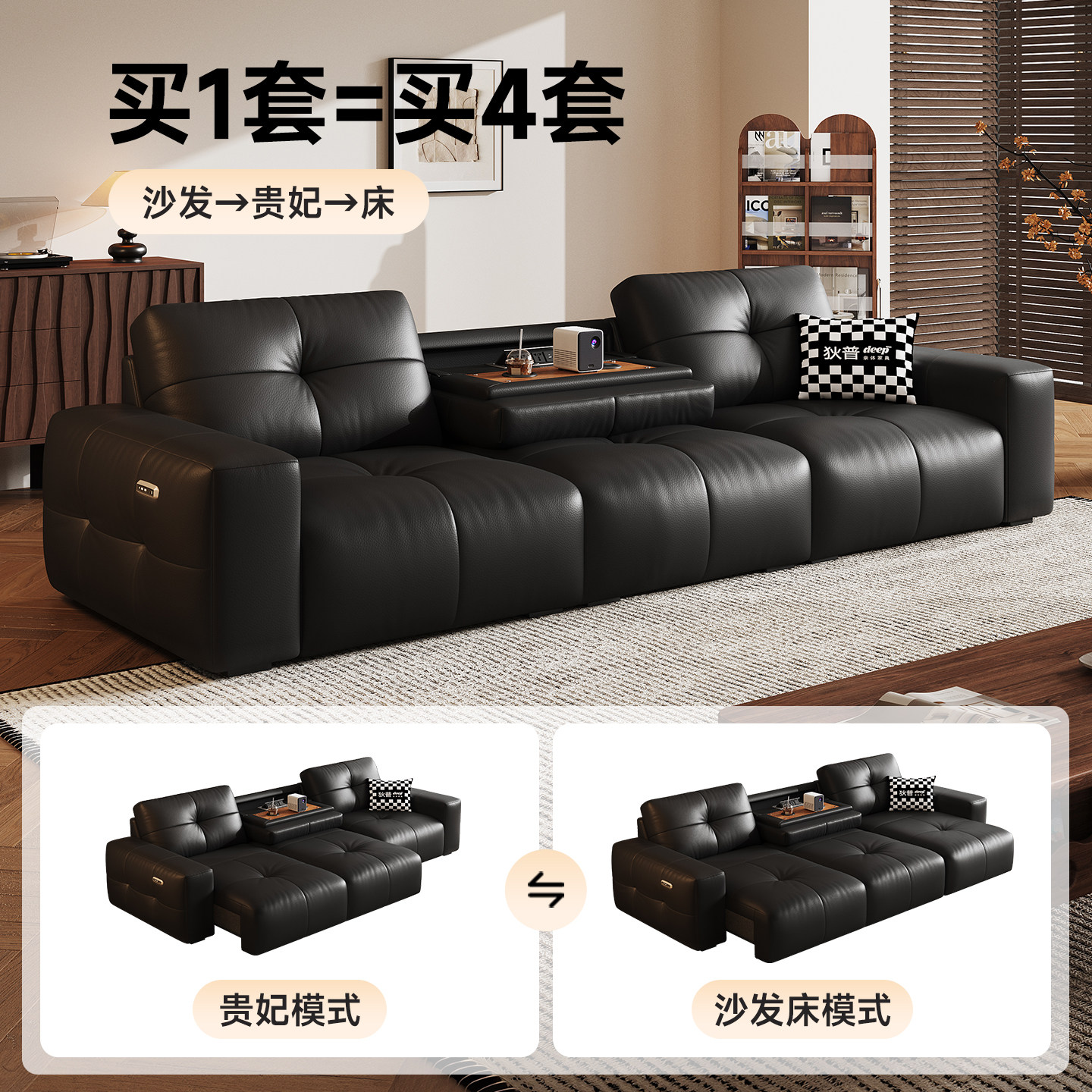 图 2