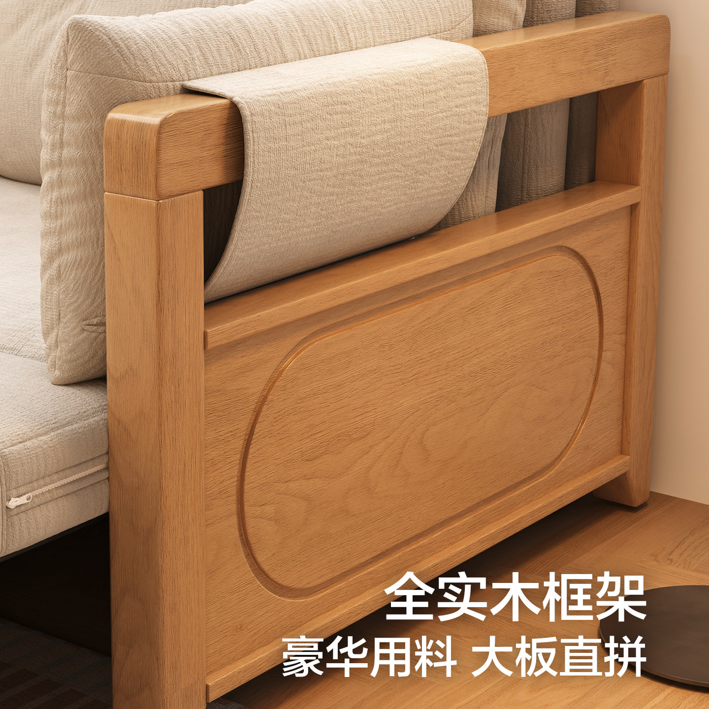 图 5