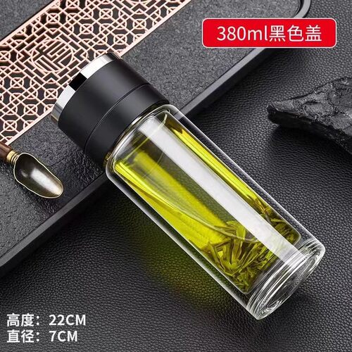 玻璃杯一键按压开盖茶水分离便携男士车载商务杯防爆隔热双层水杯 - 图1