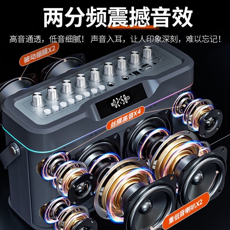 华宝超重低音大功率德国柏林之声ktv蓝牙音响户外家庭k歌大音量,淘宝优惠券,粉丝福利购,淘宝优惠卷