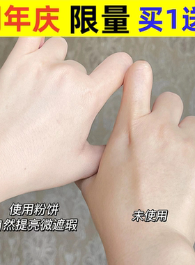 TB小银块粉饼柔焦控油定妆干湿感光粉饼持久遮瑕毛孔蜜粉饼散粉