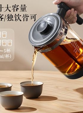 正品志高1.5L煮茶器养生壶多功能
