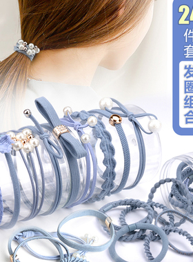 皮筋女扎头发简约小清新发圈