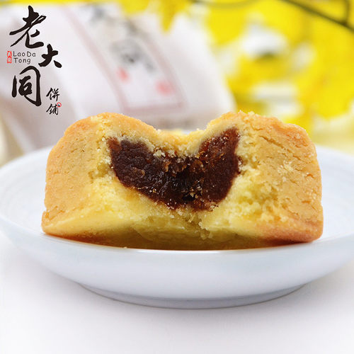 厦门特产老大同果肉凤梨酥义兰闽南手工酥饼糕点甜点茶点零食 - 图1