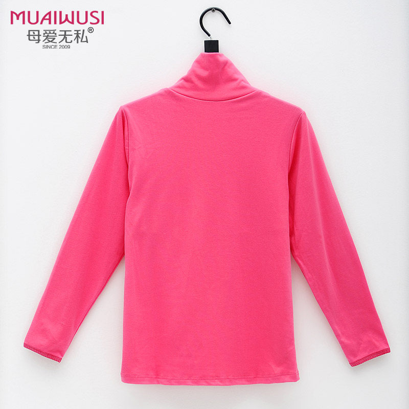 秋冬孕妇产后哺乳衣打底衫高领长袖哺乳秋衣上衣喂奶月子服纯棉,淘宝优惠券,粉丝福利购,淘宝优惠卷