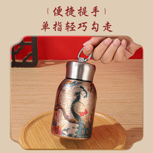 爆款国潮迷你金孔雀小胖丁不锈钢保温杯便携提环口袋杯随手杯 - 图0