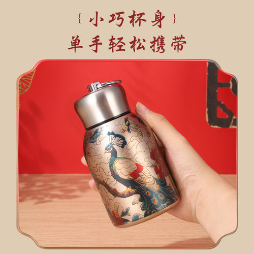 爆款国潮迷你金孔雀小胖丁不锈钢保温杯便携提环口袋杯随手杯 - 图2