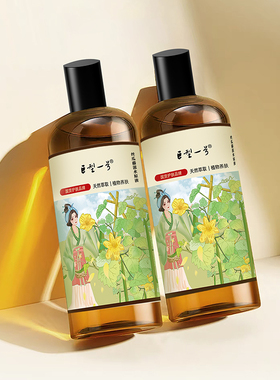 巨型一号丝瓜藤滋水水原液清爽型保湿爽肤水面部养肤护肤