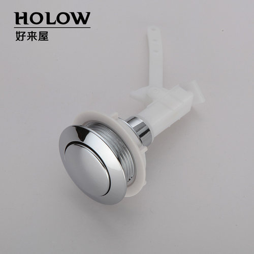 马桶按钮抽水马桶水箱盖蹲坐便器老式冲水开关通用圆形双按键配件 - 图1