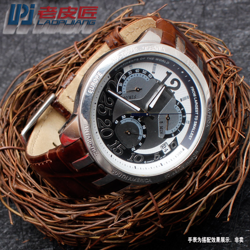 swatch真皮手表带男弧形凹口表链 老皮匠手表配件