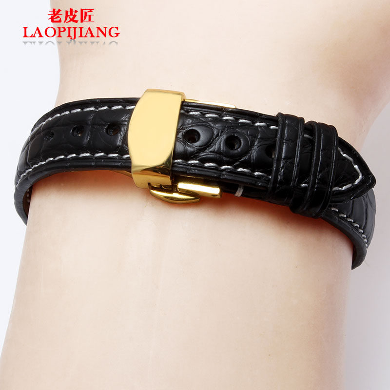 鳄鱼皮手表带l5 . 255 / 155女表带 老皮匠手表配件