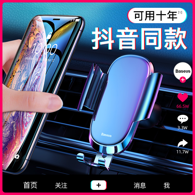 l倍思-新人首单立减十元-2022年6月|淘宝海外