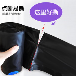 e洁垃圾袋加大加厚抽提绳式家用塑料袋170只