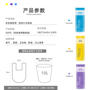 細節(jié)圖