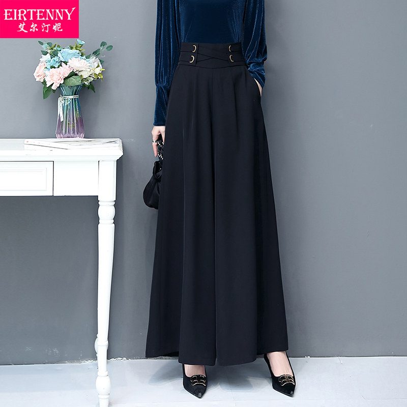 休闲裤女高腰2020新款阔腿裤夏 eirtenny休闲裤