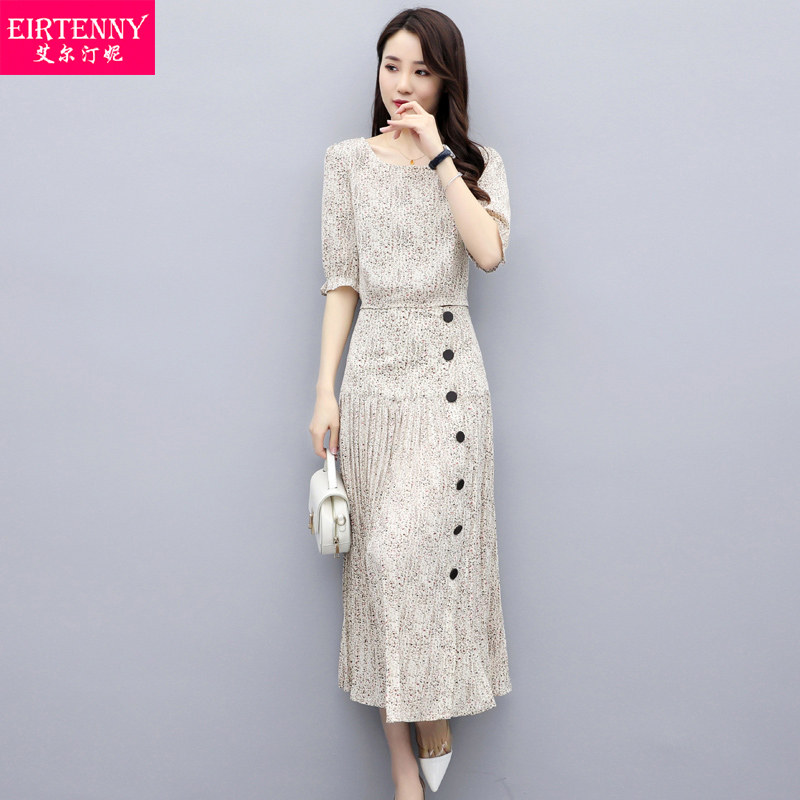 套装裙小香风韩版碎花2020连衣裙 eirtenny时尚套装