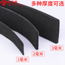 Table tennis racket edge protection Anti-collision strip thickened sponge damping cushion anti-bump self-adhesive racket edge guard adhesive tape