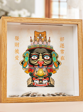 存钱罐唐卡扎基拉姆财神偏爱储蓄罐精品店景区集市文创摆件货源