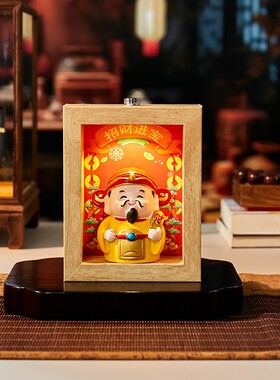 摆件财神马上有钱招财猫新中式桌面办公桌摆台商务礼礼物寺庙文创