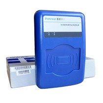 Putian Generation ID Card Reader Identification Scanning Reader Document Discriminator CPIDMR02 TG ZWI