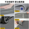 Thick, high-strength and extremely dense ~ 100% anti-slip and waterproof