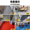 Waterproof, anti-slip, easy to care for carriage mat, PVC beef tendon mat