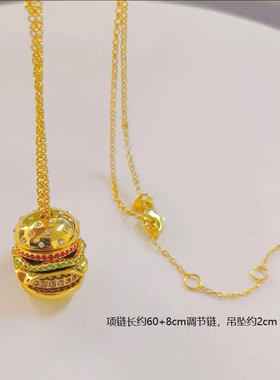 订单新款高品质出口欧美外贸原单首饰汉堡包吊坠项链女镀金饰品