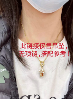 新款吊坠 出口欧美外贸高品质原单首饰小爆米花珍珠吊坠小挂件