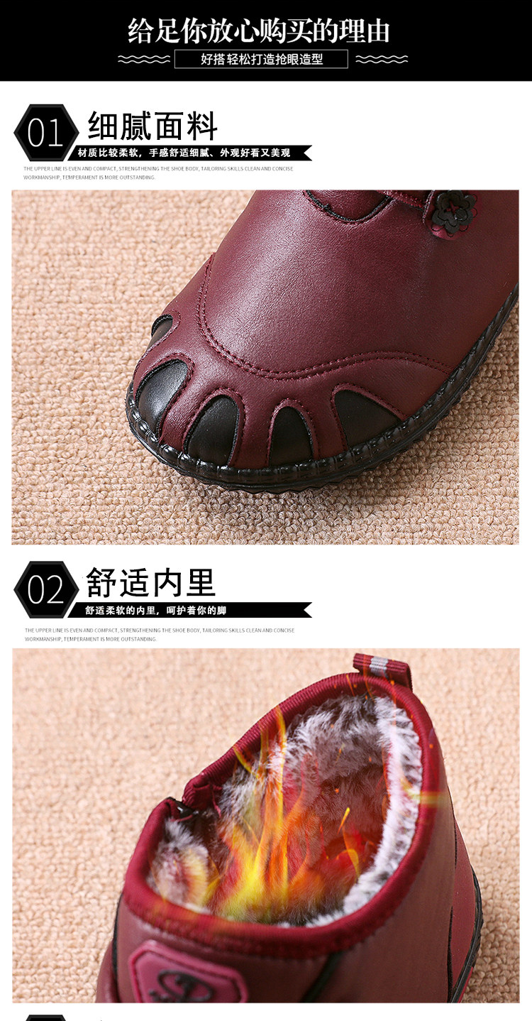 老北京棉鞋女冬季加绒中老年妈妈鞋防滑软底奶奶鞋防水保暖雪地靴,淘宝优惠券,粉丝福利购,淘宝优惠卷