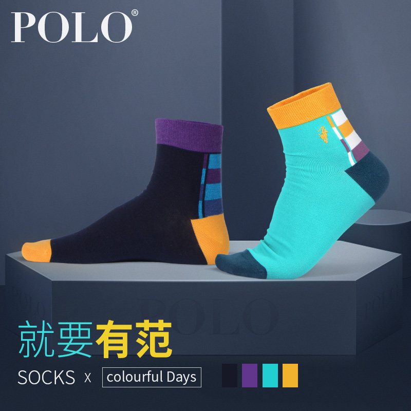  polo品棉短袜/打底袜/丝袜/美腿袜