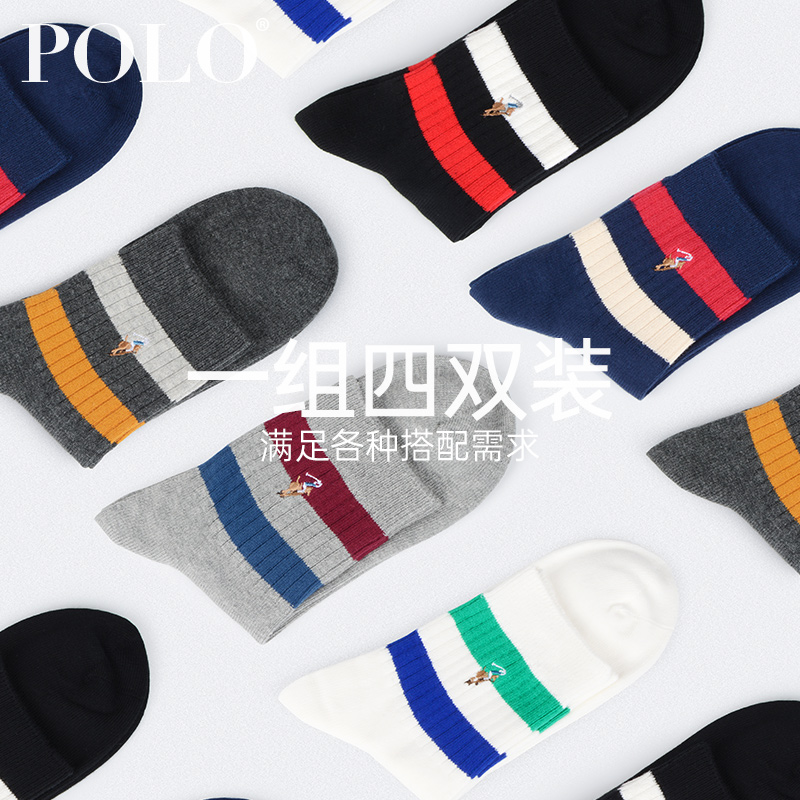 polo男冬季厚棉袜针织粗棉线皮鞋袜 polo品棉短袜/打底袜/丝袜/美腿袜