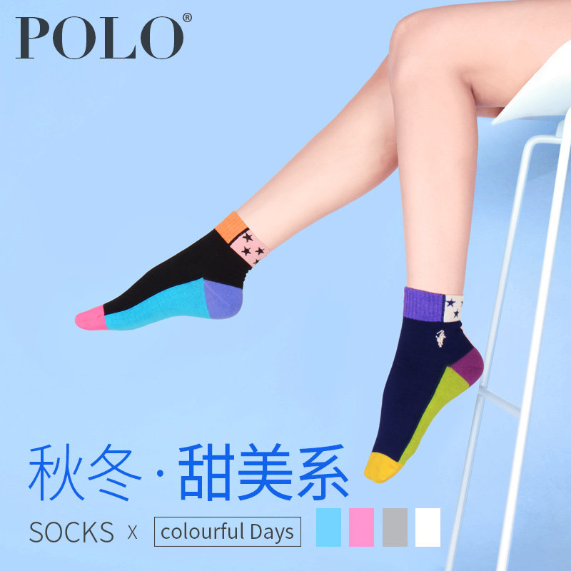 polo秋冬款正品棉袜子女高筒女袜子 polo品棉短袜/打底袜/丝袜/美腿袜