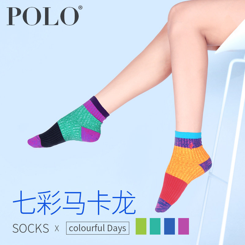 polo中筒680 polo品棉短袜/打底袜/丝袜/美腿袜
