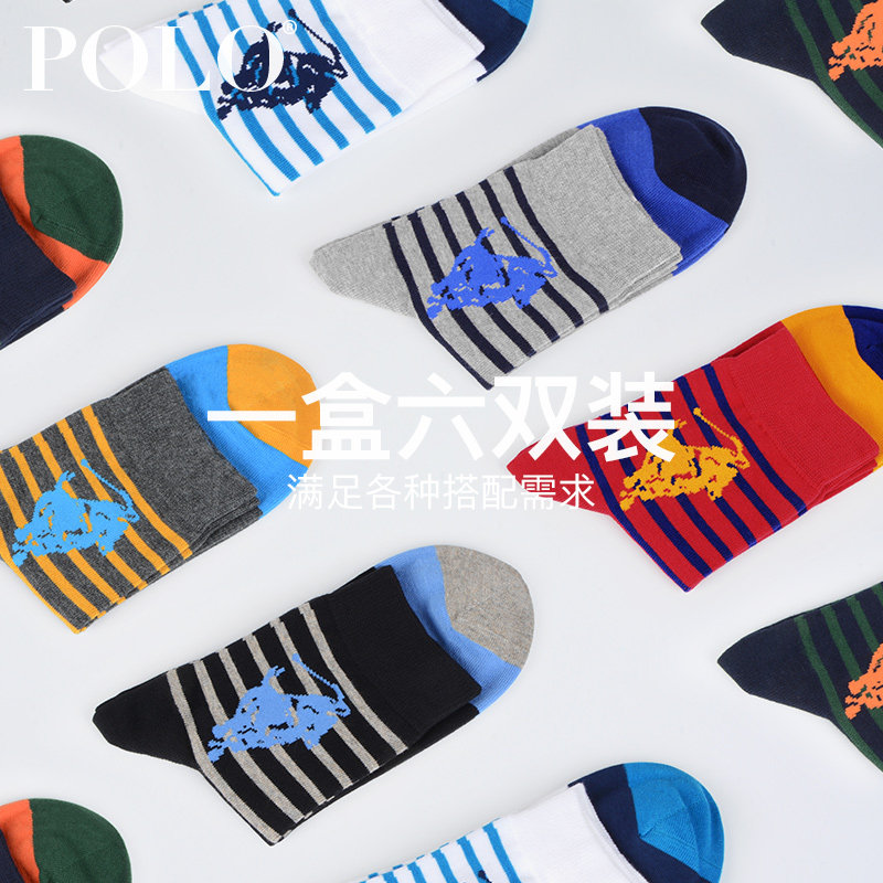 polo男士中厚条纹春季潮ins中筒袜 polo品棉短袜/打底袜/丝袜/美腿袜