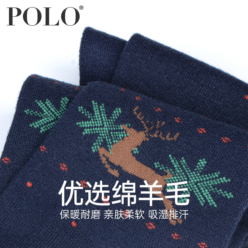 polo男冬季中筒羊毛商务休闲男袜子 polo品棉短袜/打底袜/丝袜/美腿袜