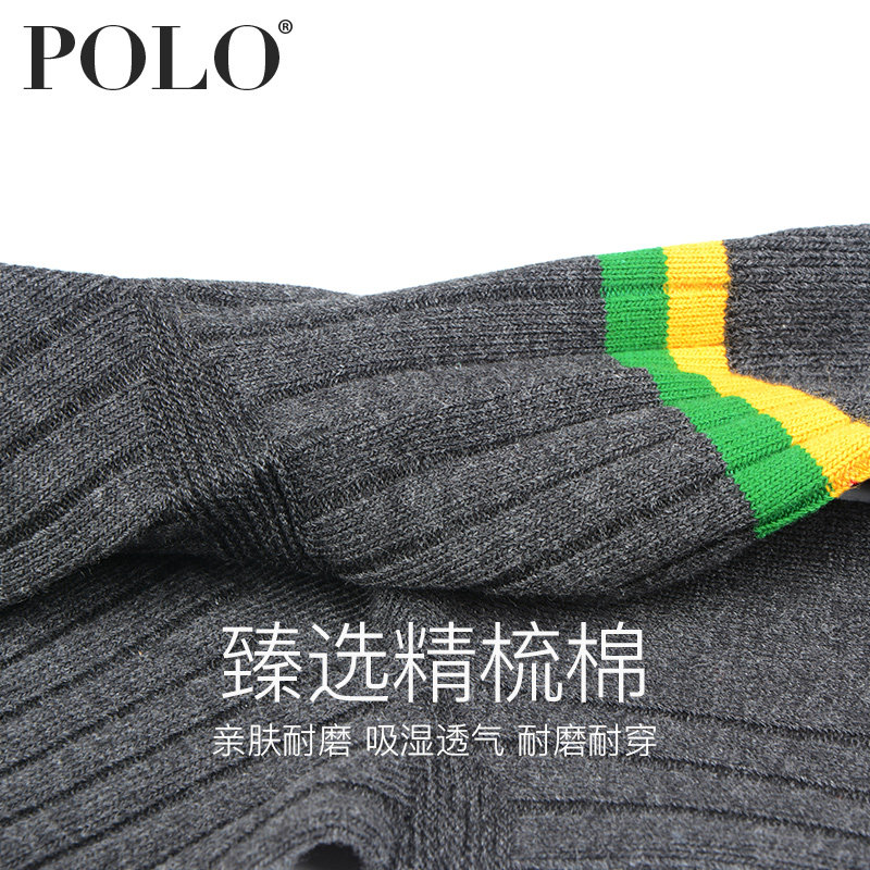 polo秋季男士中厚潮ins针织中筒袜 polo品棉短袜/打底袜/丝袜/美腿袜