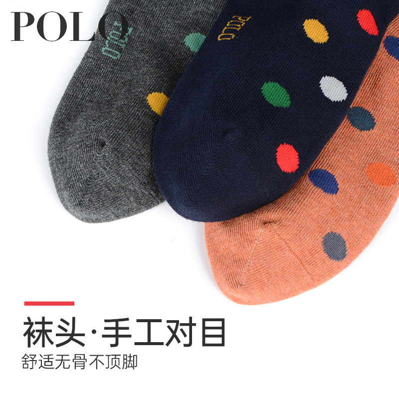 polo秋季中厚波点高筒休闲中筒袜 polo品棉短袜/打底袜/丝袜/美腿袜
