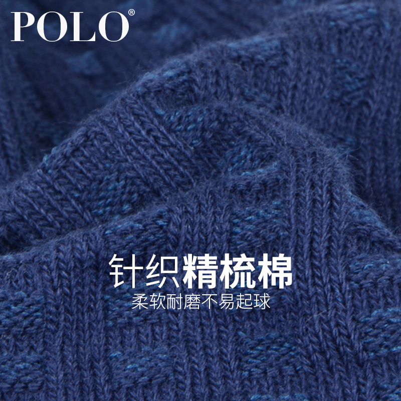 polo秋春季棉线袜男士中厚袜棉袜 polo品棉长筒袜