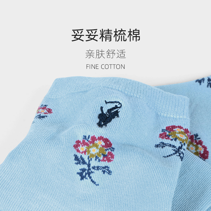 polo秋冬季中筒中厚花朵简约女袜子 polo品棉短袜/打底袜/丝袜/美腿袜