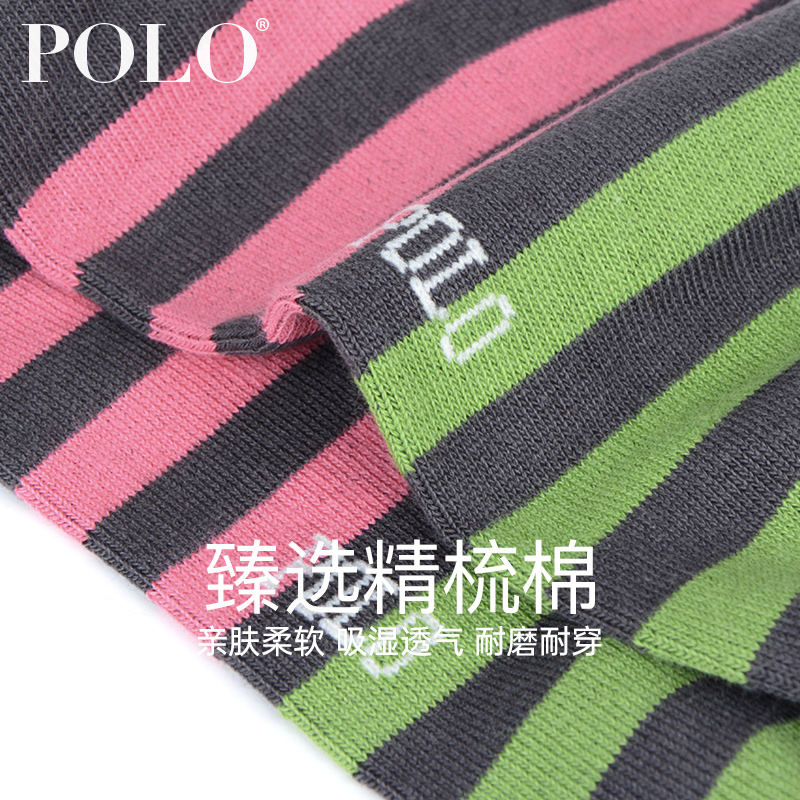 polo中筒春季中厚条纹撞色休闲棉袜 polo品棉短袜/打底袜/丝袜/美腿袜