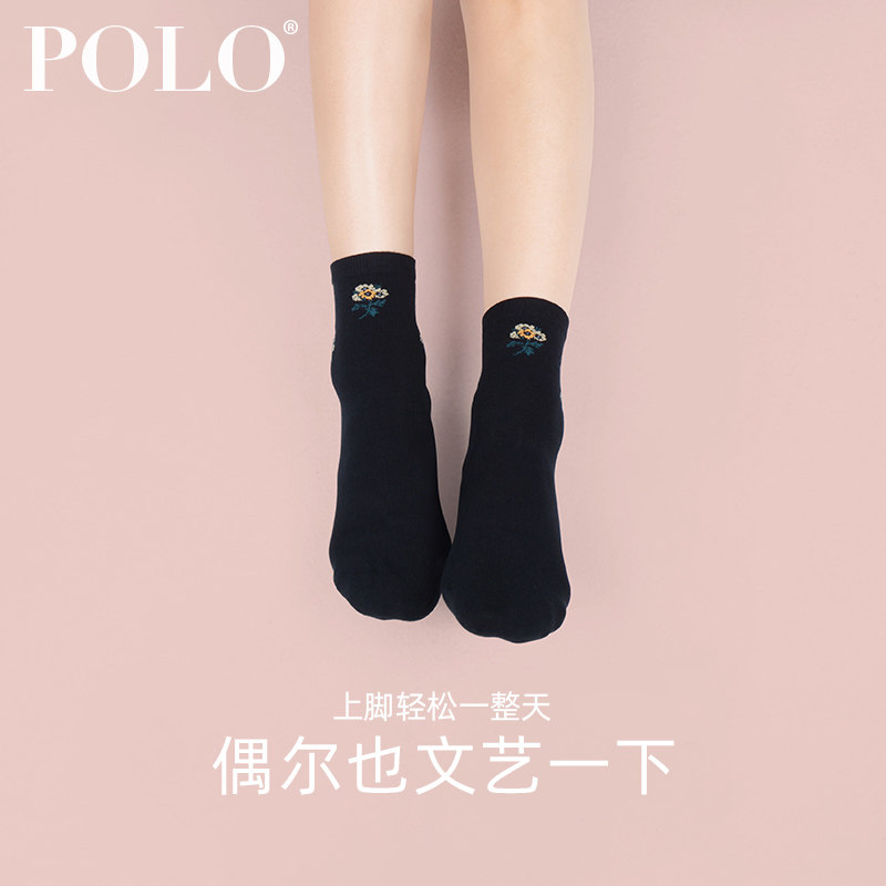 polo秋冬季中筒中厚花朵简约女袜子 polo品棉短袜/打底袜/丝袜/美腿袜