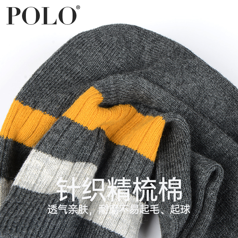 polo男冬季厚棉袜针织粗棉线皮鞋袜 polo品棉短袜/打底袜/丝袜/美腿袜