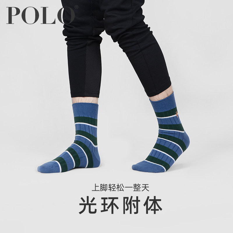 polo男春季中厚中筒彩色条纹潮棉袜 polo品棉短袜/打底袜/丝袜/美腿袜