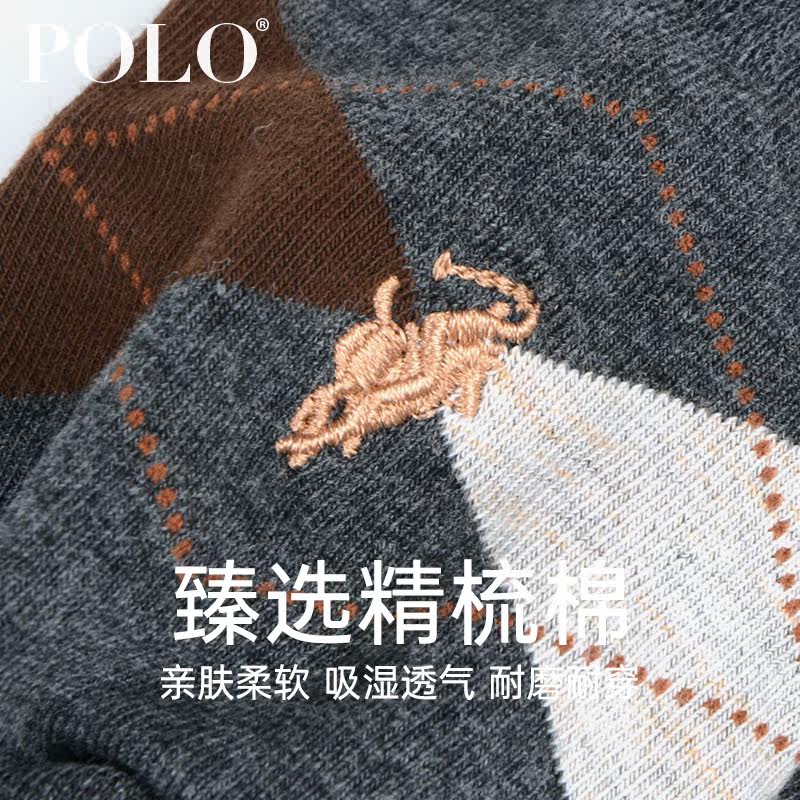 polo男秋冬季中厚菱形格8237中筒袜 polo品棉长筒袜