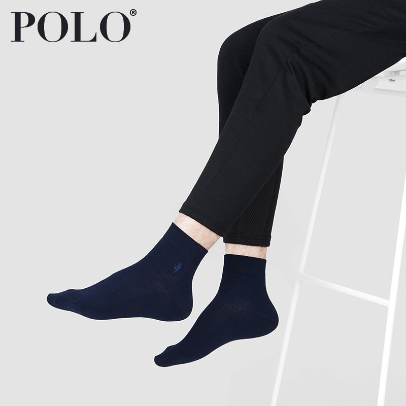 polo男夏季纯棉商务中筒抗菌男袜 polo品棉短袜/打底袜/丝袜/美腿袜