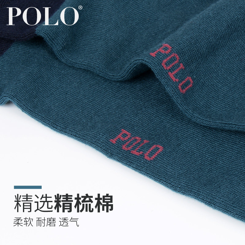  polo品棉短袜/打底袜/丝袜/美腿袜