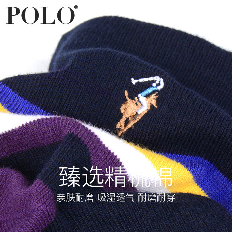 polo男士中厚秋季休闲潮ins中筒袜 polo品棉短袜/打底袜/丝袜/美腿袜