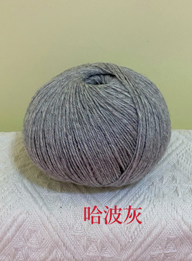 棒针玩偶棒针小熊迷你小奶熊专用线中细玩偶线娃衣线23支50g一团