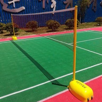 Gravitation card mobile badminton rack cast iron badminton rack double column type badminton rack reinforced and durable