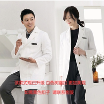 Orthopedic Surgeon Oral Doctor Work Dress Embroidered Embroidered Female doctor White Coat with long sleeves jacket
